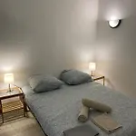 La Maison D'antonin Appartement Nîmes