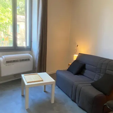 La Maison D'antonin Апартаменты Ним