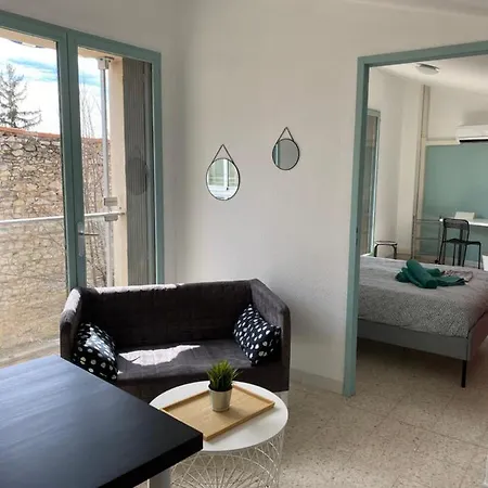 Appartamento La Maison D'antonin Nîmes