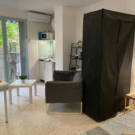 La Maison D'antonin نيم