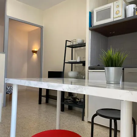 Апартаменты La Maison D'antonin Ним